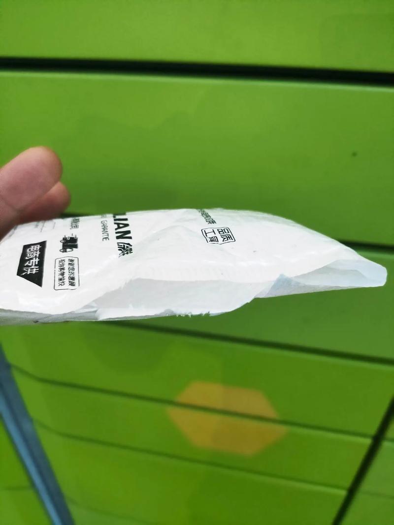 女子赴美国见网友失联