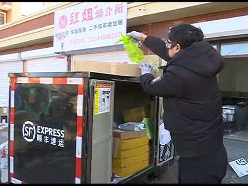 春节快递不打烊收货将减速 电商节前忙发货