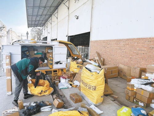 深圳中心中通快递