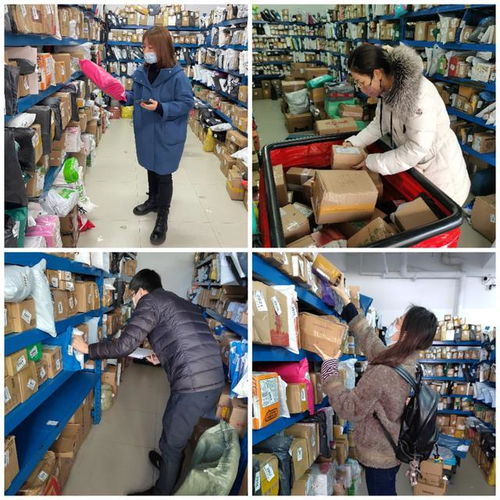 顺丰为什么不次日达了 顺丰为什么不次日达了