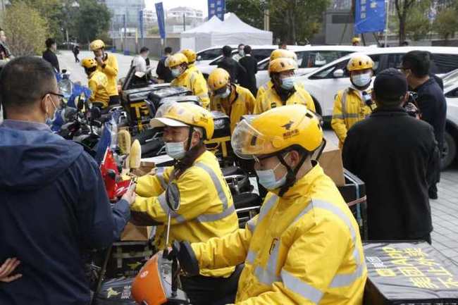 利率水平创30年来新高 日本央行如期加息25个基点