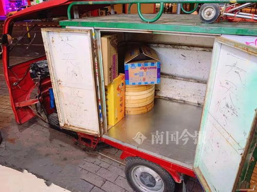 来电显示 来电显示怎么设置