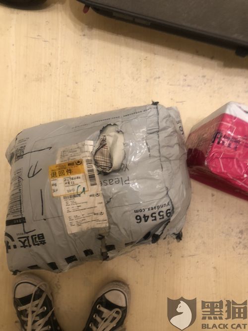 趣先享快递,如何保障速度与服务质量 趣先享快递,如何保障速度与服务质量