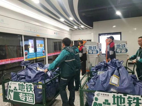 我国新一代太空感知星座发布 星眼将为卫星运行保驾护航