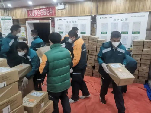 德邦物流招聘长途司机