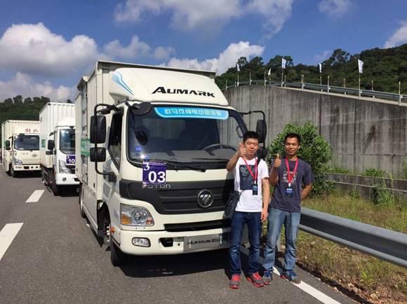 邮政托运价格表