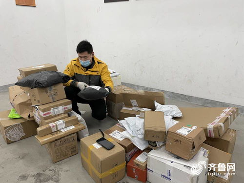 蒲城物流公司联系方式查询