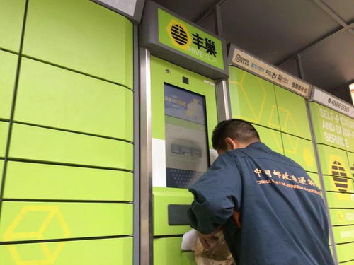 物流托运电瓶车一般多少钱