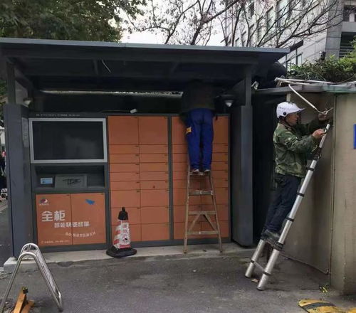 湛江市物流业创新服务模式 一站式门到门