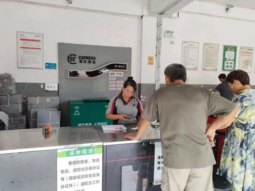 固始县的快递服务质量如何