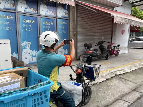 大连锦程物流怎么样