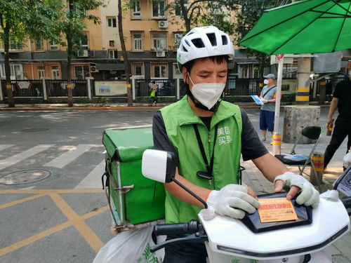 中国物流存在的问题