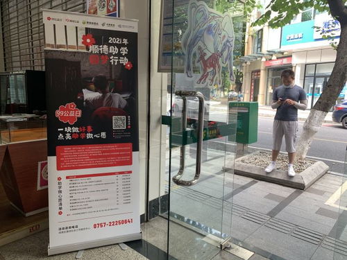 郑州至新疆专线物流