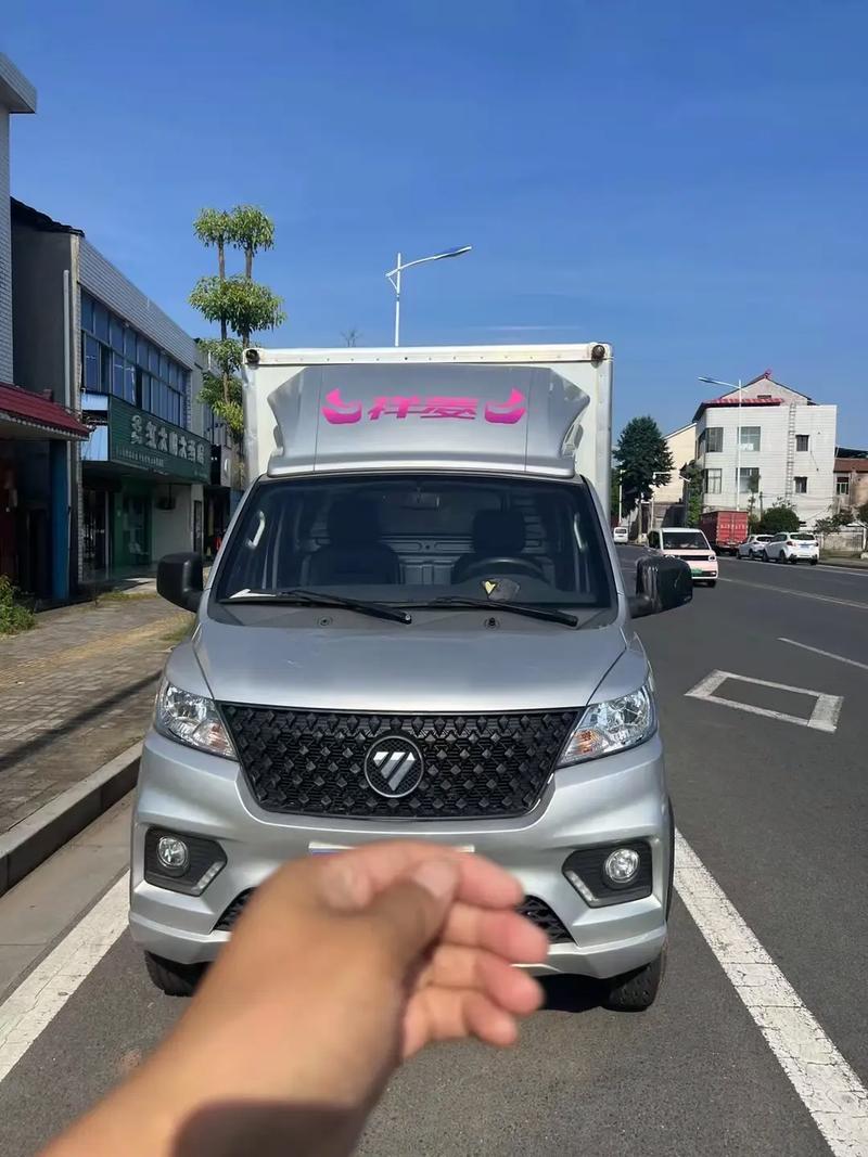 输入手机号码查快递单号