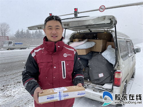 德邦物流要成下一个顺丰它背后的男人来