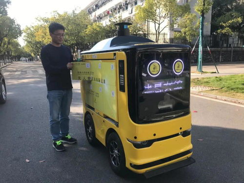 郑州货运物流专线电话