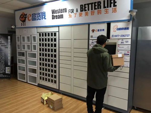 东南亚快递JT极兔速递巨头悄然进入广州