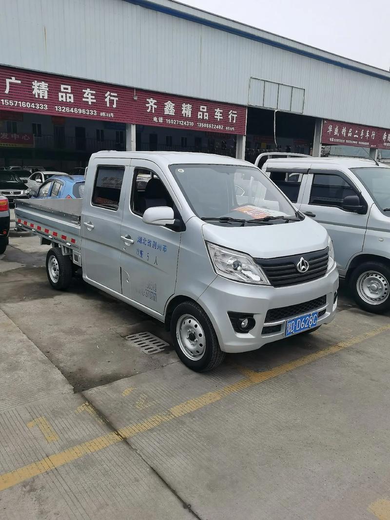 廊坊寄快递可靠吗 快递服务体验如何 廊坊寄快递可靠吗 快递服务体验如何