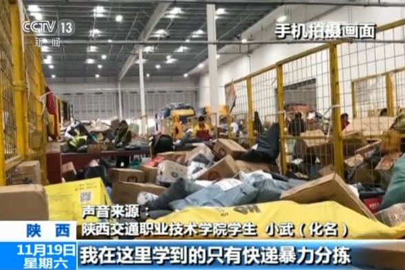 深圳上半年物流业增加值近千亿 深圳上半年物流业增加值近千亿