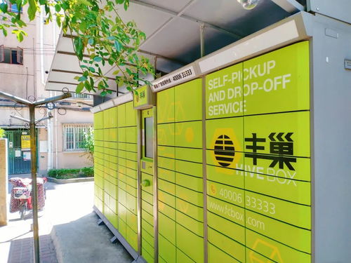 收件人不知道快递单号怎么查快递