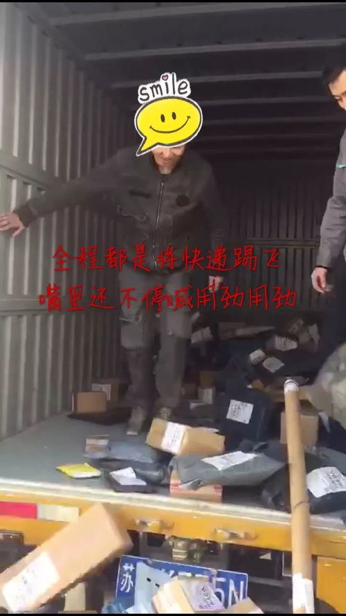 特色蔬菜插上物流翅膀