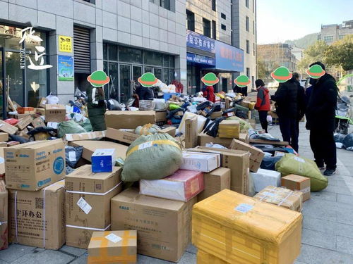 附近最便宜德物流公司