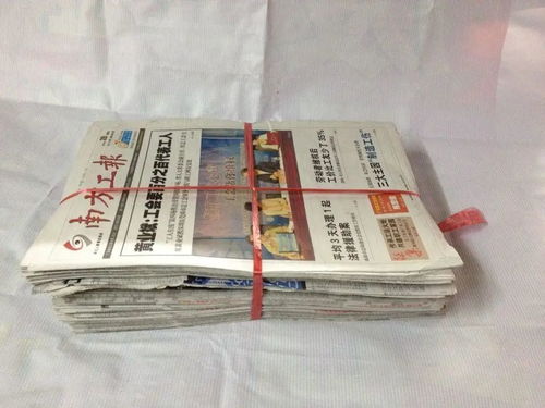 消费刺激冷链物流爆发 为什么轨迹才是重