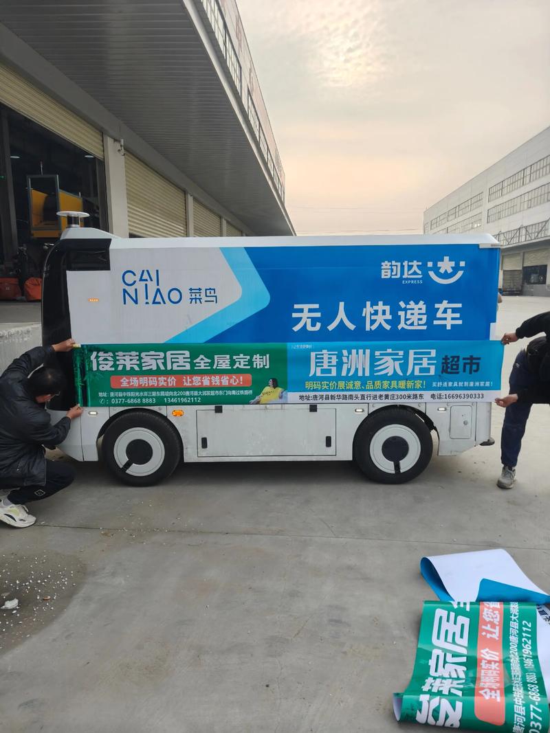 安能快递投诉最狠的方式