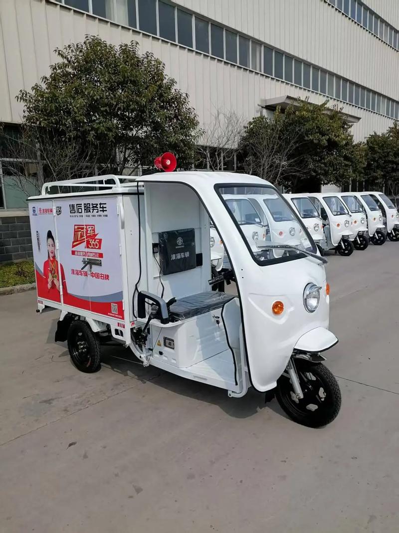 跨越速运一般几天到 跨越速运一般几天到