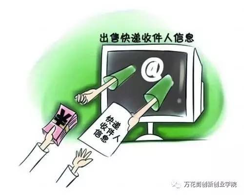 江西展开调查2.2亿事件