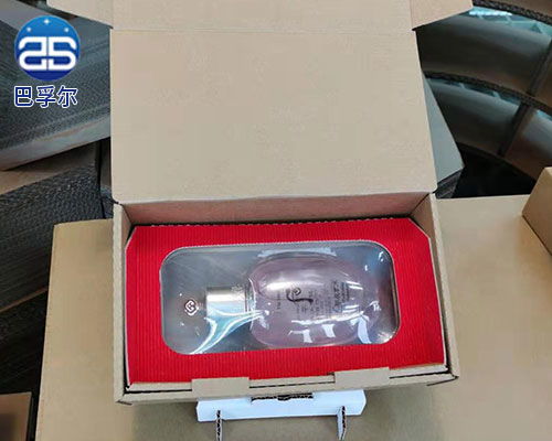 ems国际快递单号吗