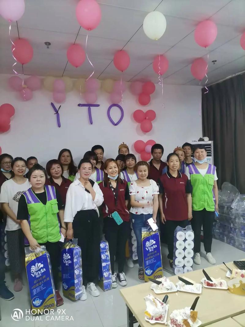 天天快递昨向京东发断交信