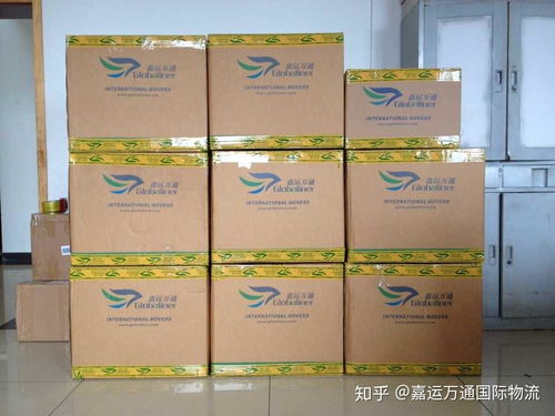 河南通报幼师亲吻男童事件