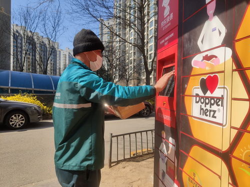 百世快运全国网点分布