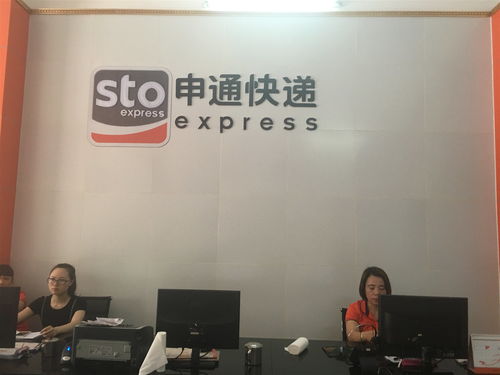 文山货运物流公司电话