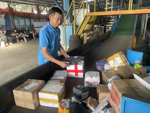 如何整合物流平台