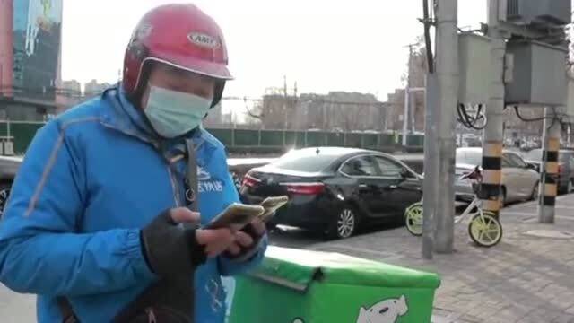 上下班还可以赚外快众包物流离我们还有多远 上下班还可以赚外快众包物流离我们还有多远