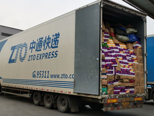 天天快递损坏赔偿标准