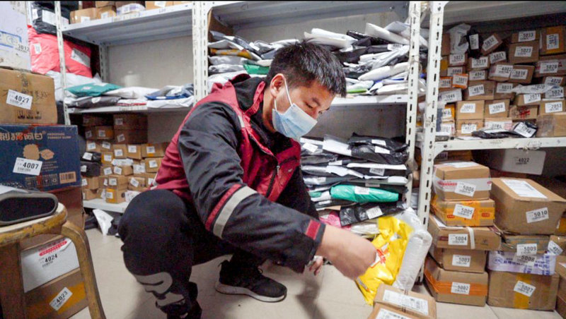 快递企业如何在禁毒中切实发挥作用