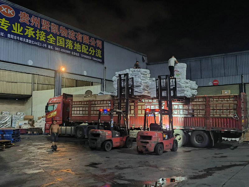 物流师现在还能考吗