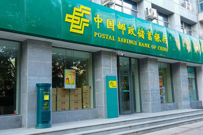 申通快递费收费标准