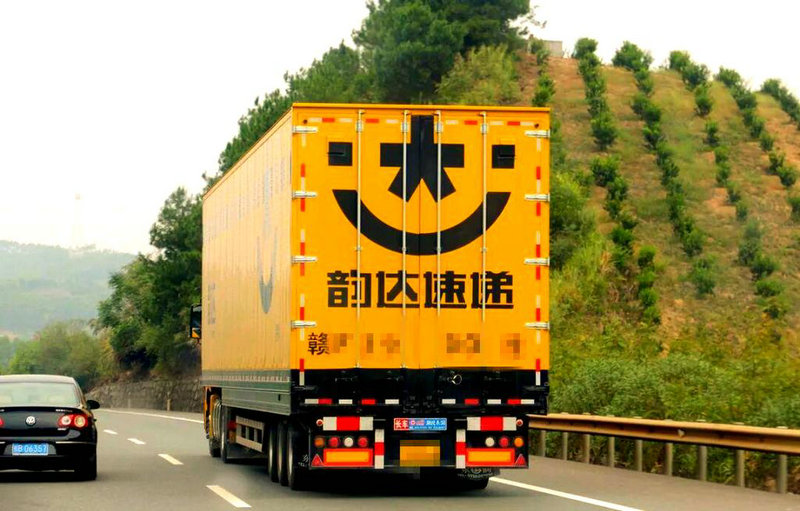 国家邮政局 将对刷单 贩卖快递盲盒等进行清