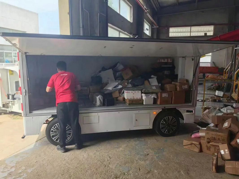 成都最大的物流公司