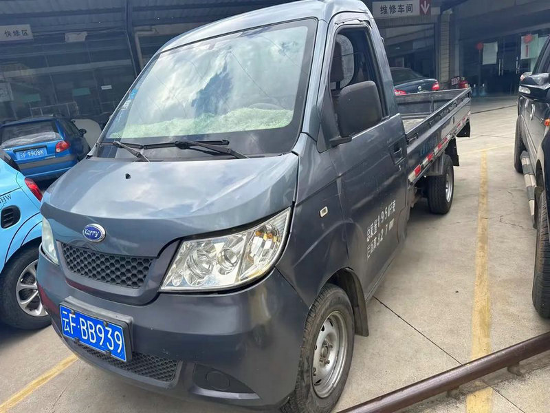 物流业态的定义和内容