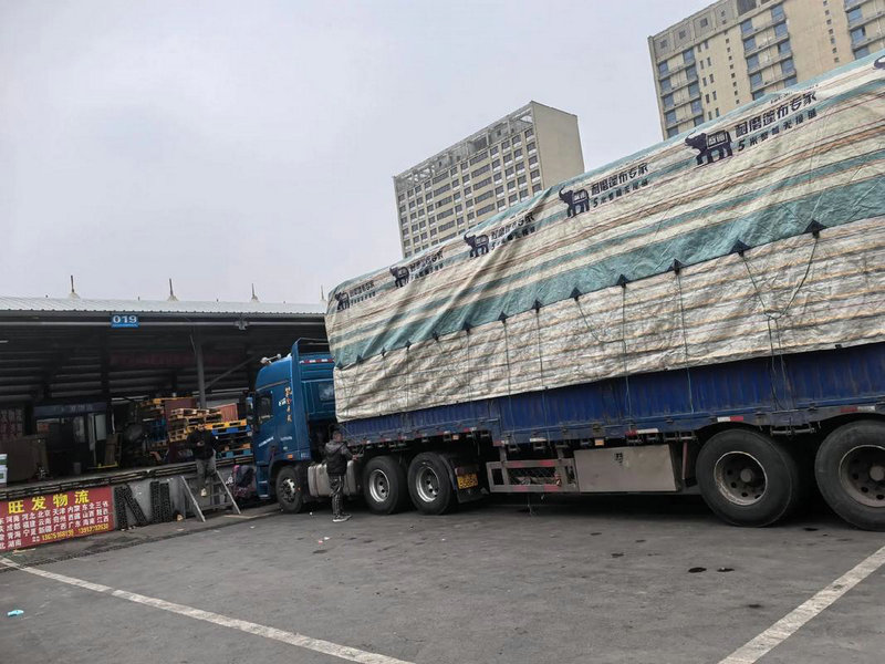 极兔快递加盟费多少钱