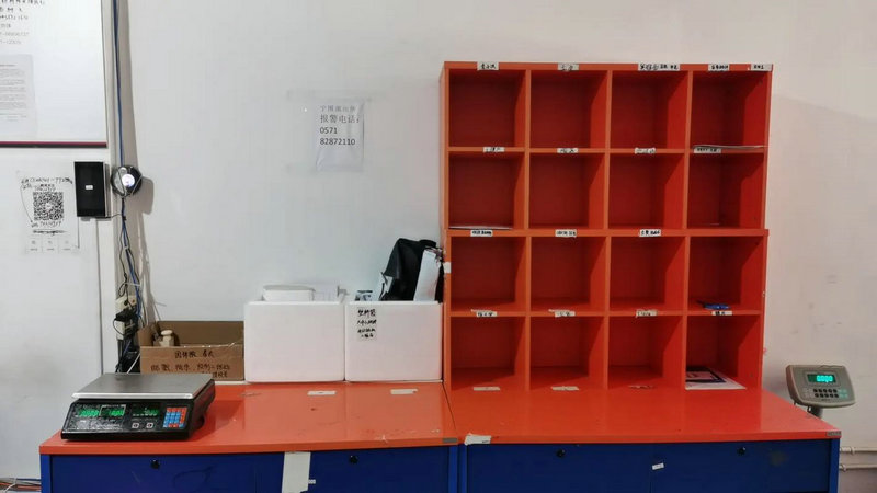 如何有效利用快递服务为福利院带来便利 如何有效利用快递服务为福利院带来便利