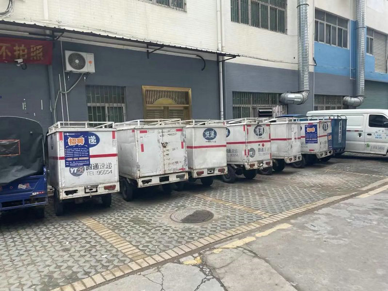 传统物流企业和现代物流企业的概念及特色