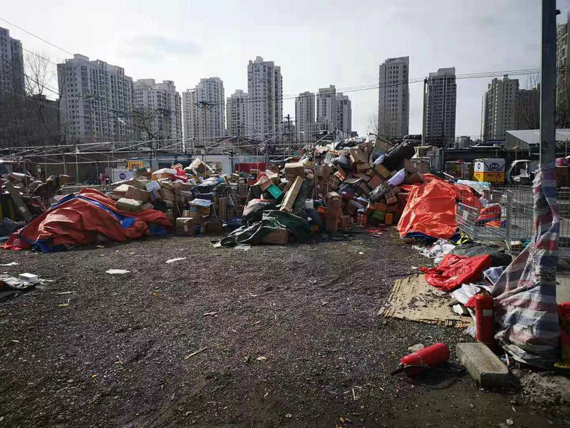 大连沙河口区快递电话