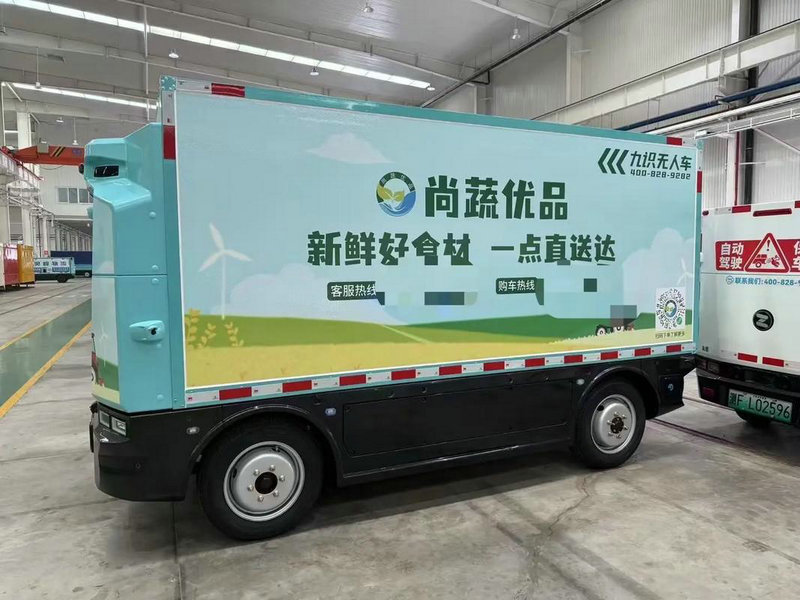 中国物流机器人市场简析与展望