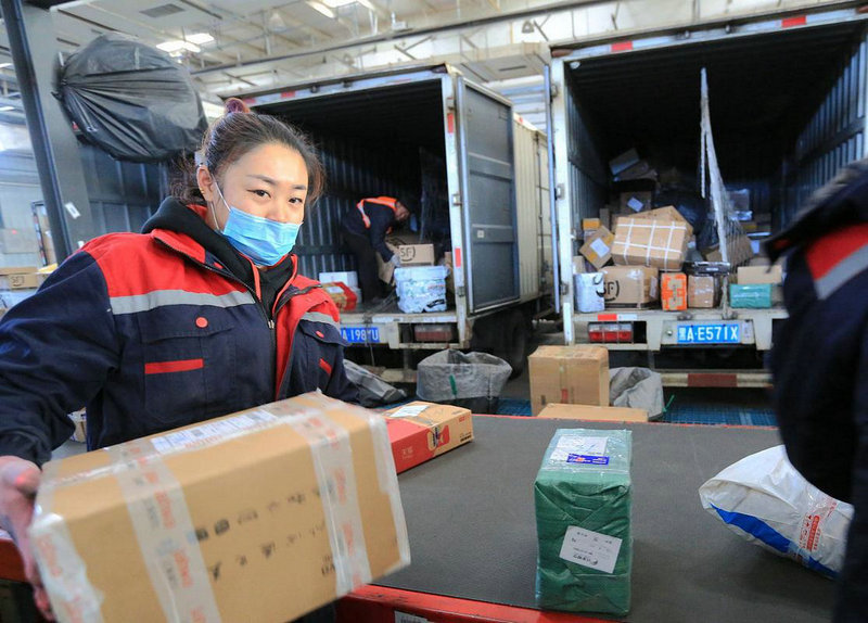 营改增初显反哺作用 一家企业4个月减税